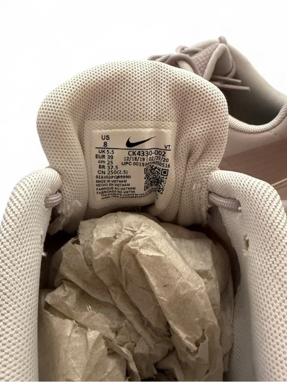 Nike brand new